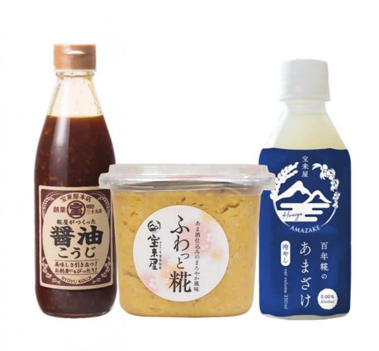 nouveaux produits au koji