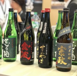 Les sakés de Saga