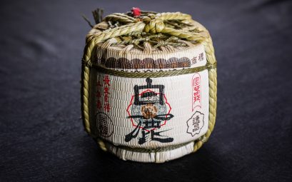 Fut de saké traditionnel