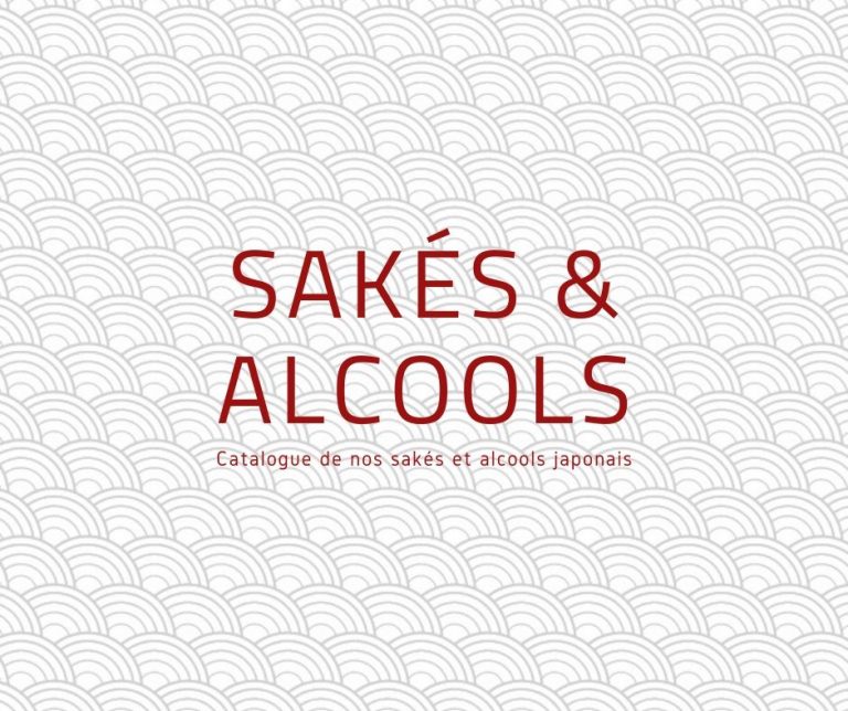Catalogue saké