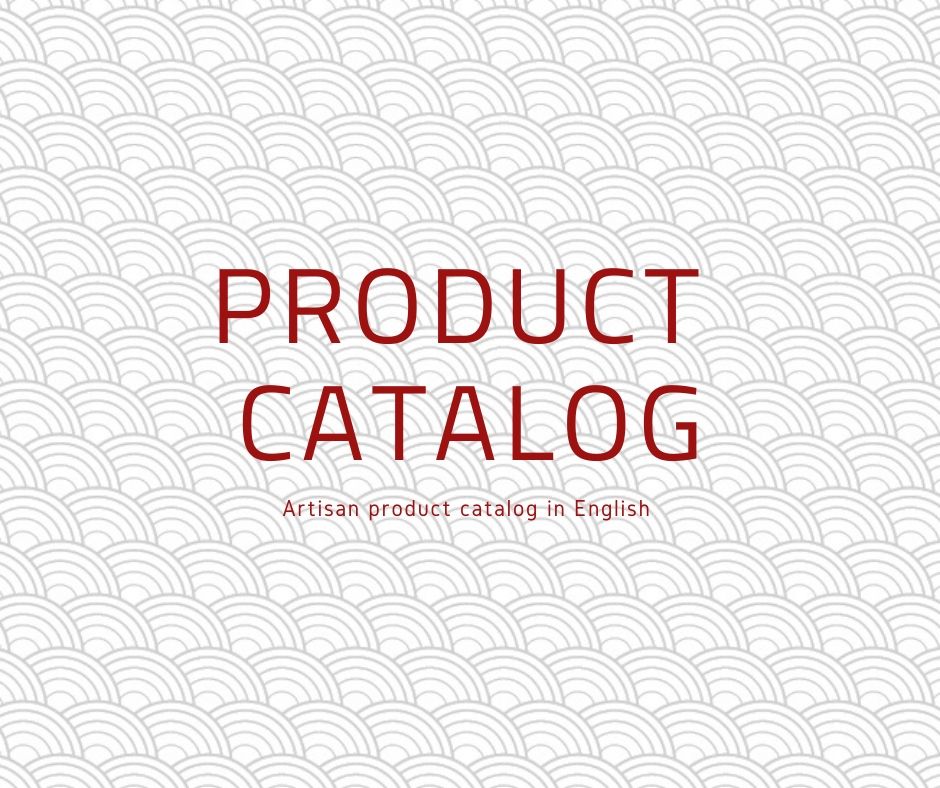 Product catalog