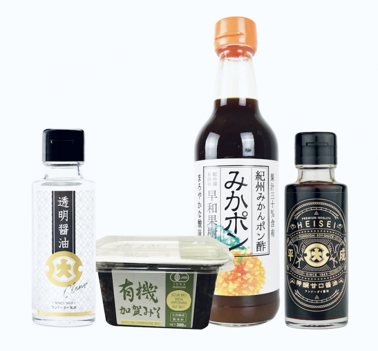 miso, japon, japonais, cuisine, sushi, umami, épicerie, ponzu, mikan, ponzu de mikan, wakayama, sauce soja transparente, sauce soja, soja, sauce, heisei, sauce soja sucrée, miso, miso de saga, saga, miso de campagne, biologique