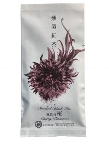 thé noir japonais bois de cerisier sakura fumé 50g umami