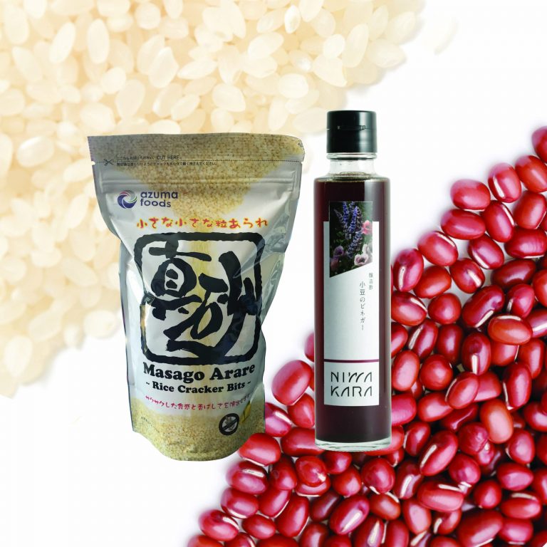 Arare billes de riz croustillantes et vinaigre de haricots azuki