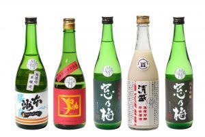 5 bouteilles de saké Umami