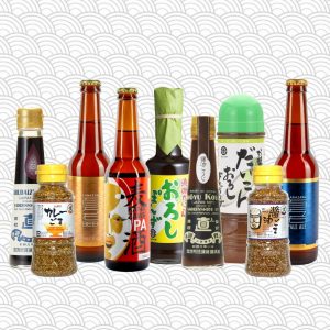 9 produits japonais sur un fond à vague motif japonais