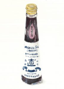 dessin d'une bouteille de sauce soja koikuchi marudaizu naogen