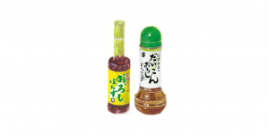 dessin d'une bouteille de ponzu au daikon et d'une sauce vinaigrée au daikon