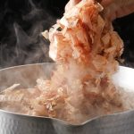 Qu&rsquo;est-ce que la bonite katsuobushi ?
