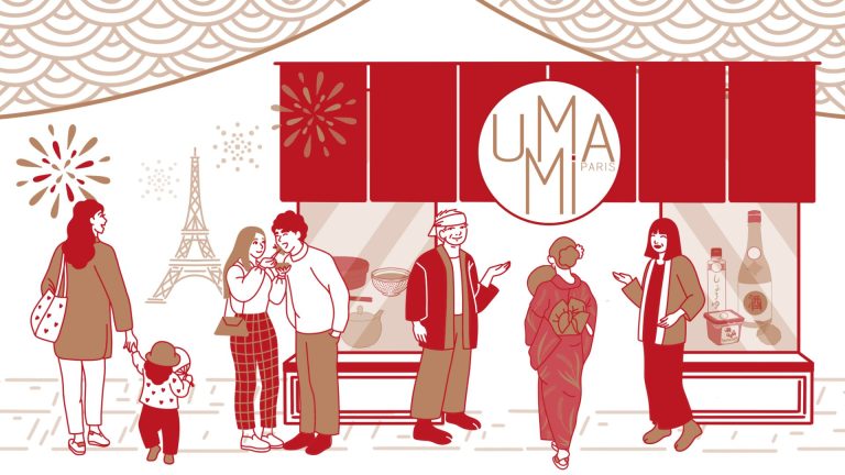Pop-up Umami