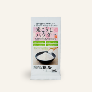Poudre de koji de riz