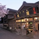Kojiya, l’expertise de la fermentation